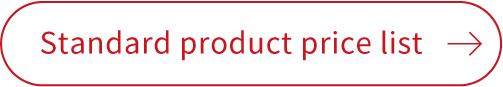 Standard product price list