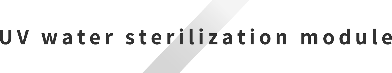 UV water sterilization module
