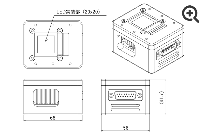 LED波長可変光源　コントローラー部　外観イラスト
