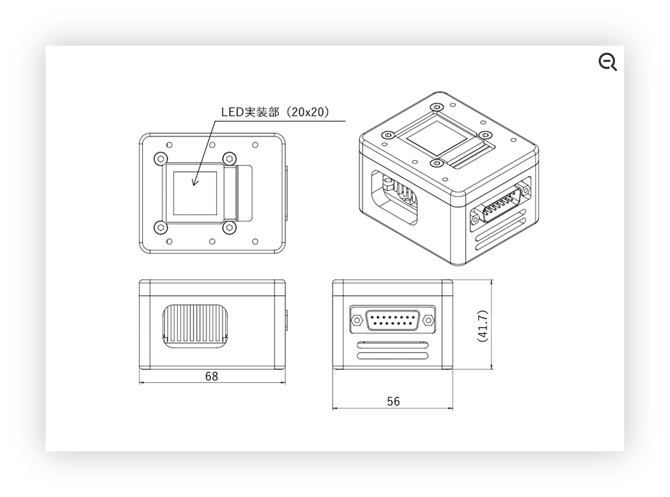 LED波長可変光源　コントローラー部　外観イラスト拡大