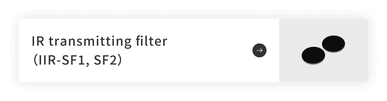 IR transmitting filter (IIR-SF1, SF2)