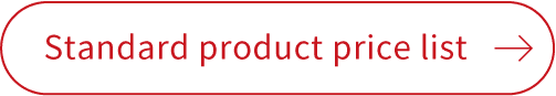 Standard product price list