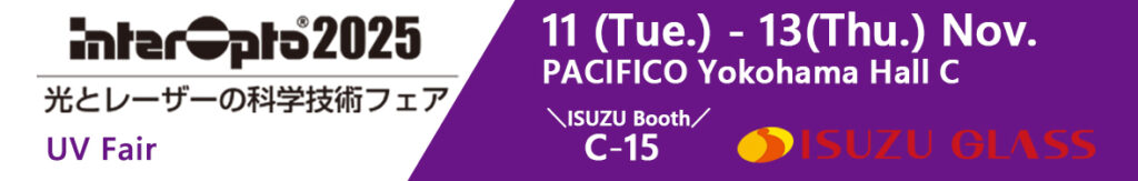inter opto2025_Fair